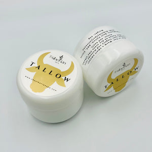 Tallow