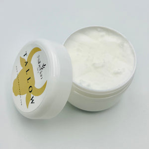Tallow
